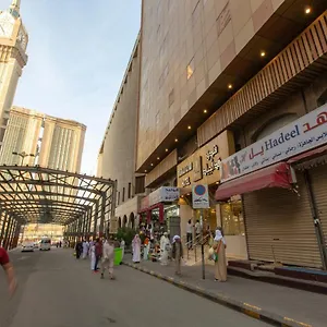 Markad Ajyad 2* La Mecque