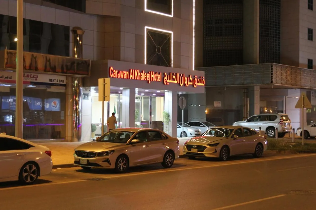 Carawan Al Khaleej Hotel Olaya Riyadh Saudi Arabia