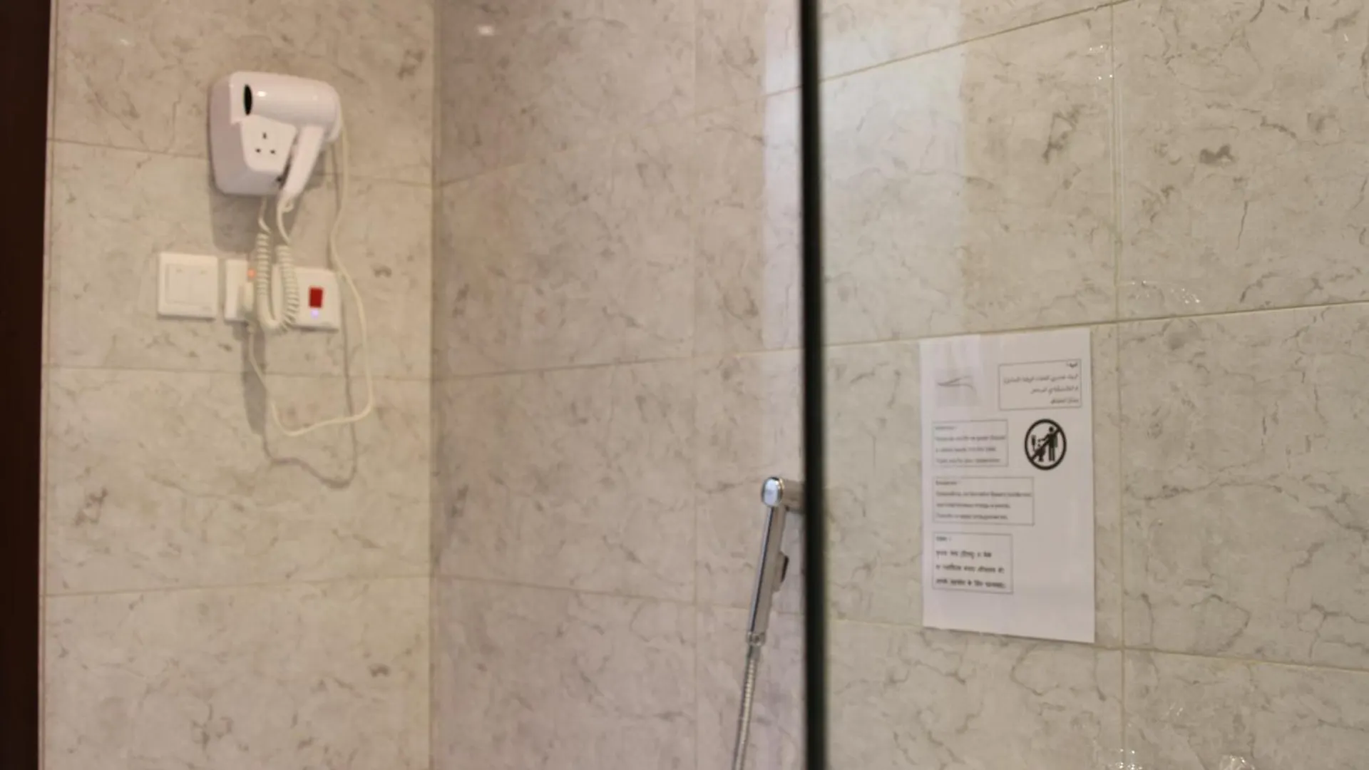 **  Carawan Al Khaleej Hotel Olaya Riyadh Saudi Arabia